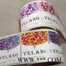 酒类不干胶标签标牌条码不干胶防伪标签 饮用水不干胶标签图3