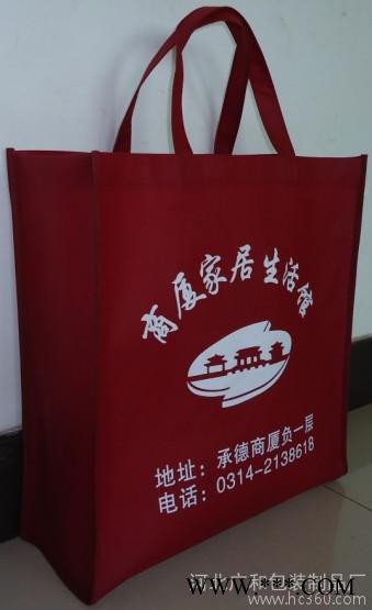 供应广和无纺布袋价格无纺布袋价格1无纺布袋价格计算