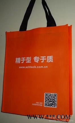 供应广和无纺布袋价格无纺布袋价格1无纺布袋价格计算图3