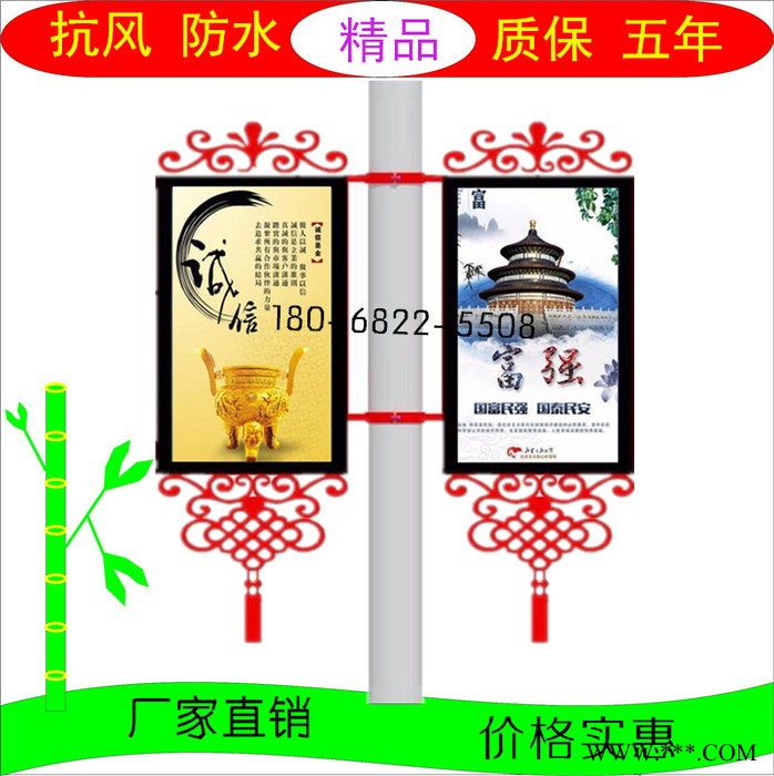 路灯杆广告牌户外广告双面灯箱图4