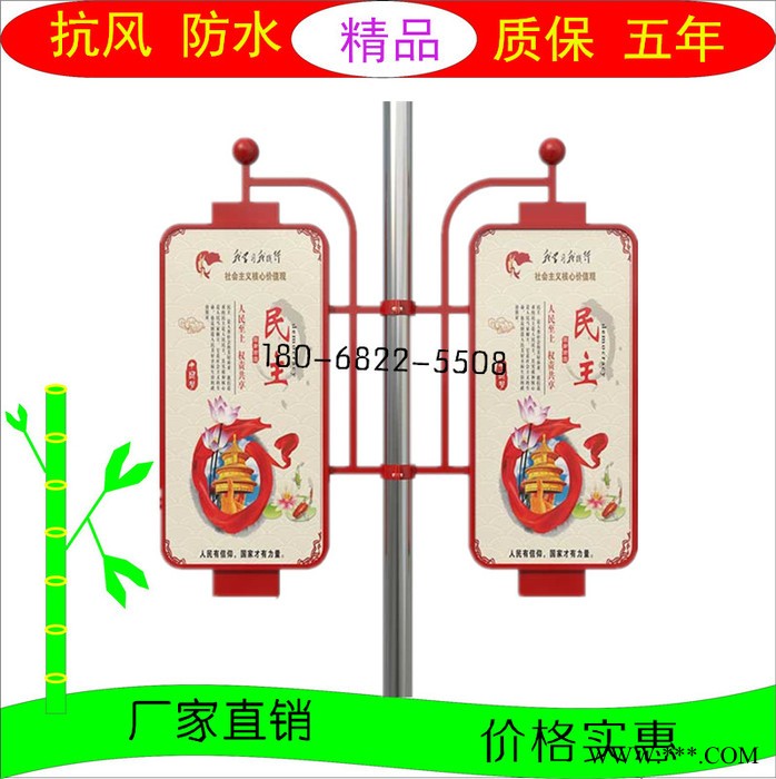 路灯杆广告牌户外广告双面灯箱图2
