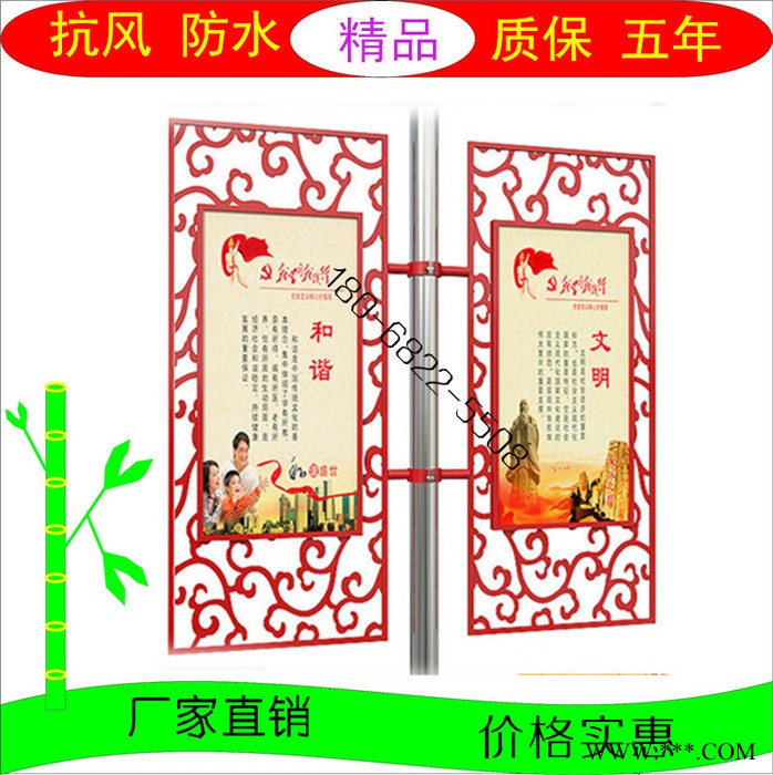 路灯杆广告牌户外广告双面灯箱图6