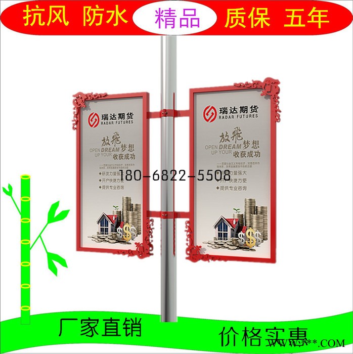 路灯杆广告牌户外广告双面灯箱图7