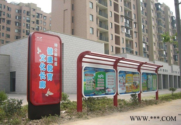 有机玻璃广告牌    亚克力标示标牌      亚克力展架图2