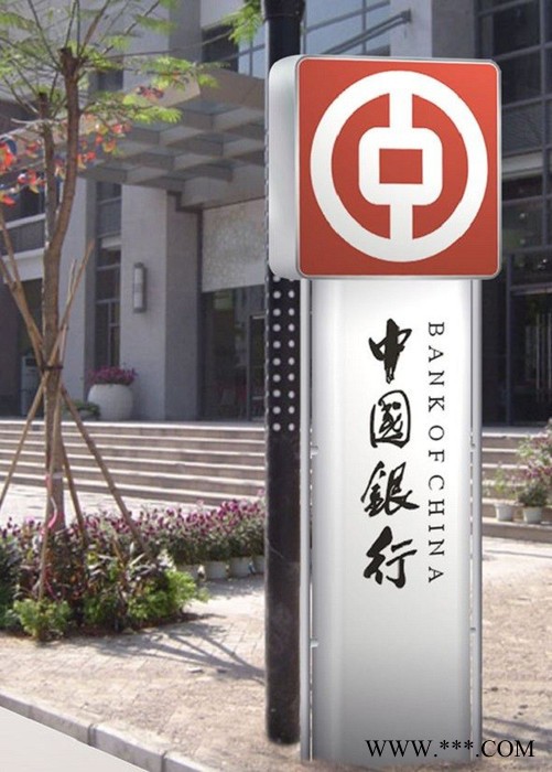 有机玻璃广告牌    亚克力标示标牌      亚克力展架图4