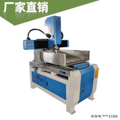 数控金属雕刻机烫压模压印模烙印模具雕刻机广告标识建筑标牌雕刻机 数控金属模具雕刻