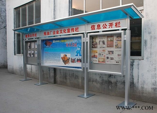 公交亭广告牌|宣传栏图3