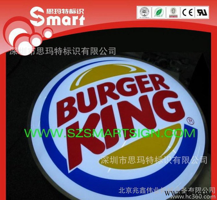 超市指引牌 广告牌 商场导视牌 工厂标识牌 挂牌 悬挂标识图3