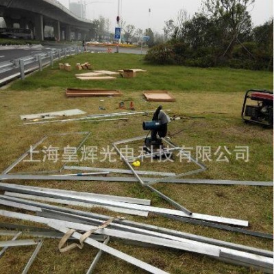 单立柱太阳能照明,浙江广告牌(高炮)太阳能照明