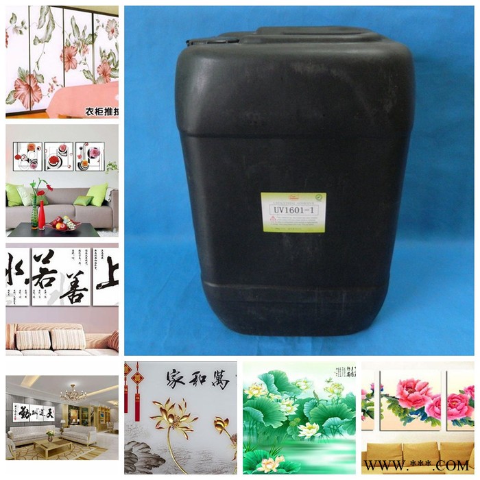 翼马牌UV1601-1UV胶用于广告 装潢 装饰 婚纱影楼 相册 相框 标牌 卡片 画业 玻璃画 水晶画 冰晶画等粘接图3