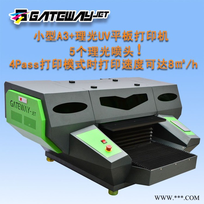 基绘喷绘广告牌 彩印广告标示牌 亚克力公告牌喷绘制作 亚克力加工 喷绘广告牌打印机图2