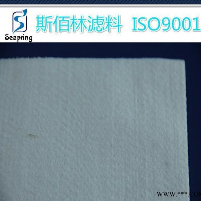 PTFE滤布 耐高温透气布  针刺无纺布 无纺布过滤材料 工业布