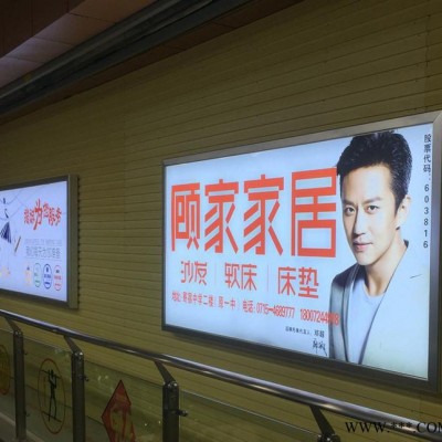 超市宣传栏铁艺挂墙led广告灯箱商场带灯广告牌制作吊牌指示牌