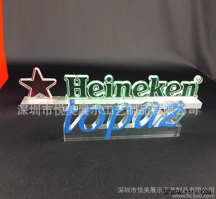 定制TOP ONE 亚克力发光水晶字广告座 个性亚克力发光字体广告牌图2