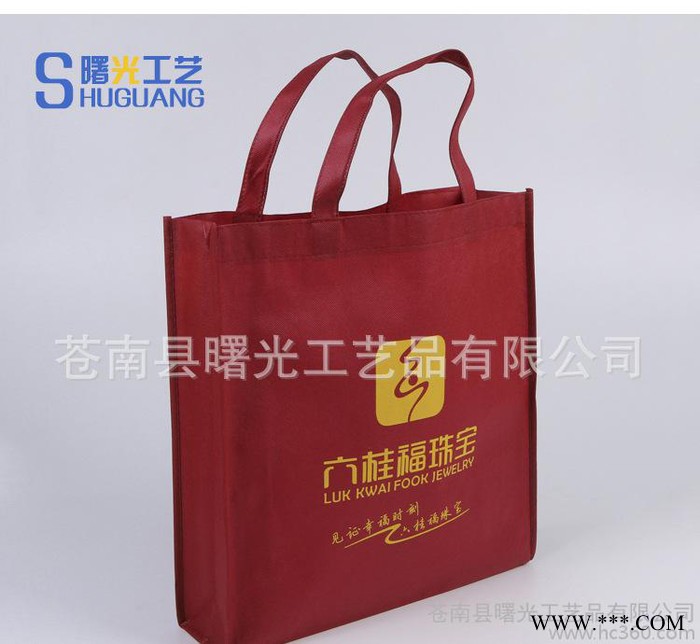 专业定做 广告宣传袋 环保无纺布袋 无纺布手提袋图3