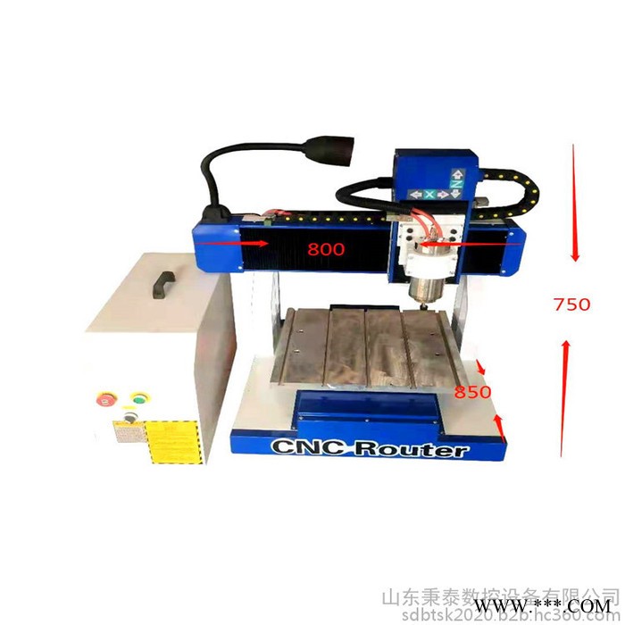 秉泰数控4040 玉石雕刻机 可用于玉石加工 核雕 金属模具 标牌制作 工艺品 广告 汽车装潢 石材加工等行业图5