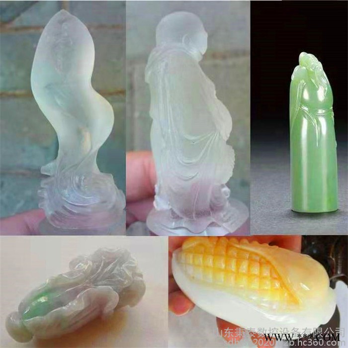 秉泰数控4040 玉石雕刻机 可用于玉石加工 核雕 金属模具 标牌制作 工艺品 广告 汽车装潢 石材加工等行业图2