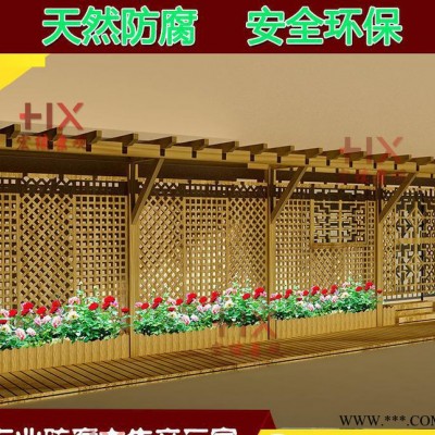 户外防腐木广告牌展示牌广告牌制作防腐木指示 简介牌