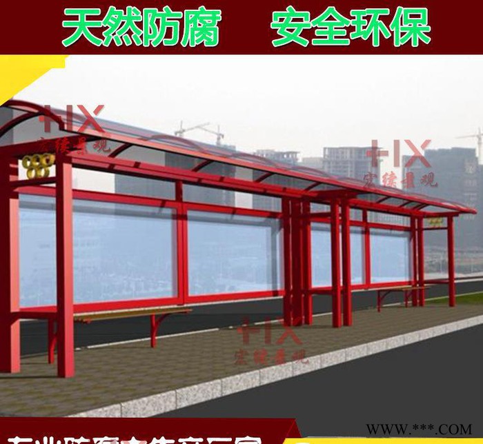 户外防腐木广告牌展示牌广告牌制作防腐木指示 简介牌图2