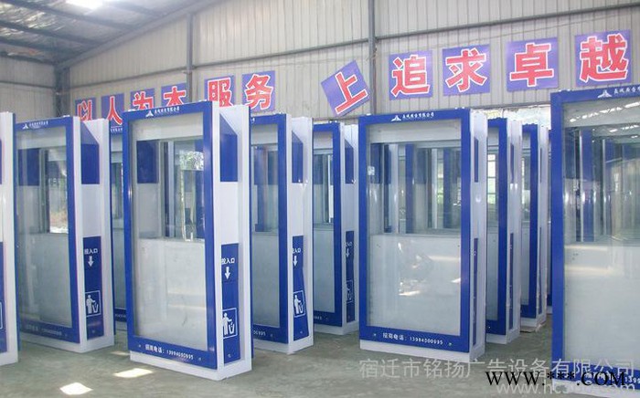 大量生产 太阳能垃圾箱广告牌  铭扬ggp-006图2