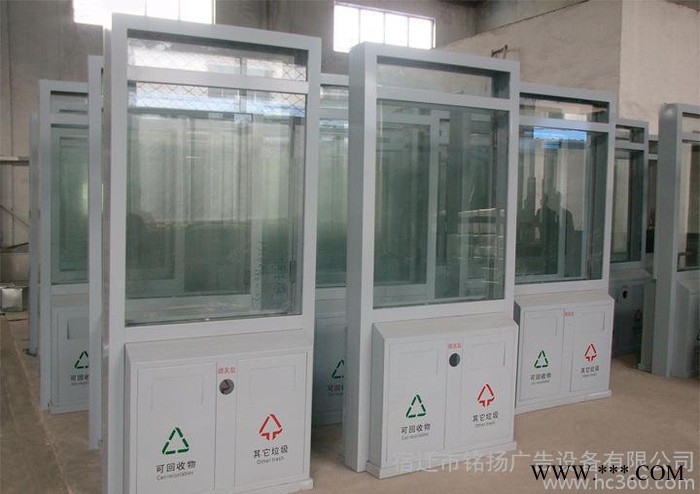大量生产 太阳能垃圾箱广告牌  铭扬ggp-006图3