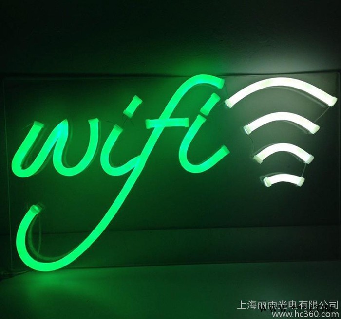 订制霓虹广告牌 发光字 LED霓虹标识 LED霓虹广告牌 标识 霓虹灯