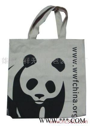 供应泰祥无纺布   无纺布袋    无纺布袋价格图3
