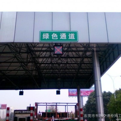 广东反光标识牌、路牌生产商，惠州订做标志牌，河源旅游广告牌