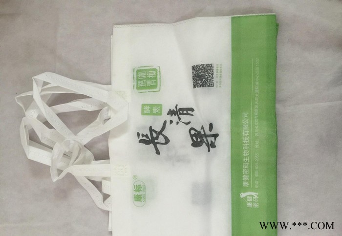 广告无纺布袋 折叠无纺布袋  镭射无纺布袋 无纺布袋厂图3