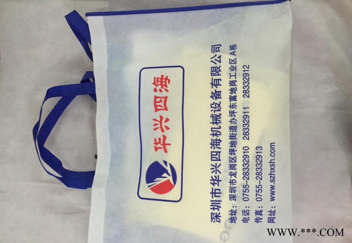 广告无纺布袋 折叠无纺布袋  镭射无纺布袋 无纺布袋厂图1