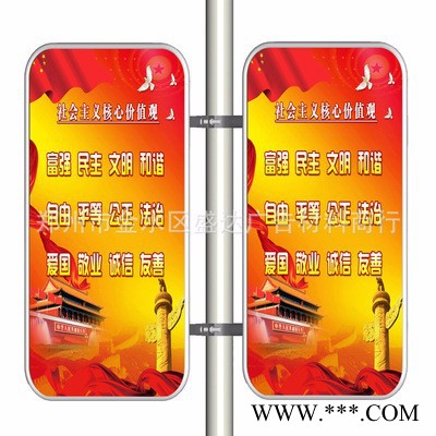 铜字标牌专业加工定制户外灯箱供应户外带面板开启灯笼型路灯灯杆灯箱 电线杆广告牌 专业生产图3