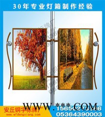铜字标牌专业加工定制户外灯箱供应户外带面板开启灯笼型路灯灯杆灯箱 电线杆广告牌 专业生产图1