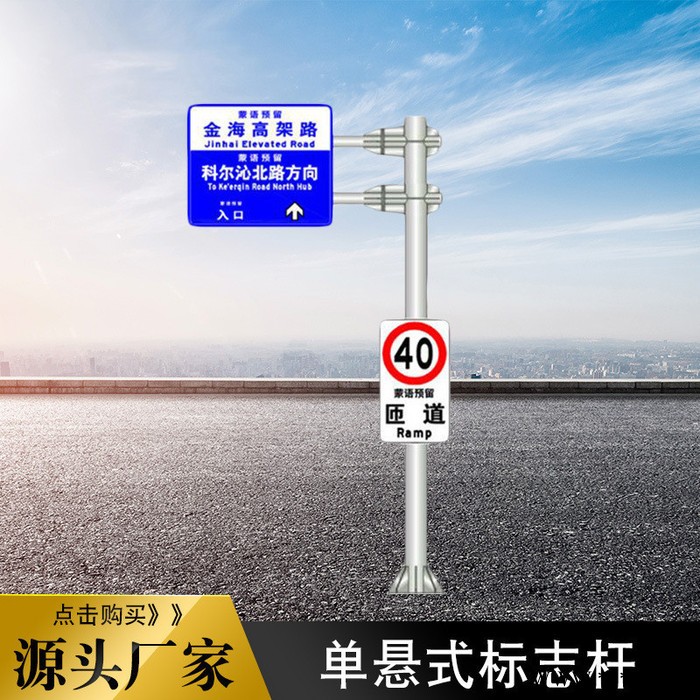 岳阳标牌杆，岳阳交通杆，岳阳八角杆 电警杆，岳阳限高架，岳阳监控杆 ，路名牌，F杆悬臂杆，信号灯杆，监控杆图8