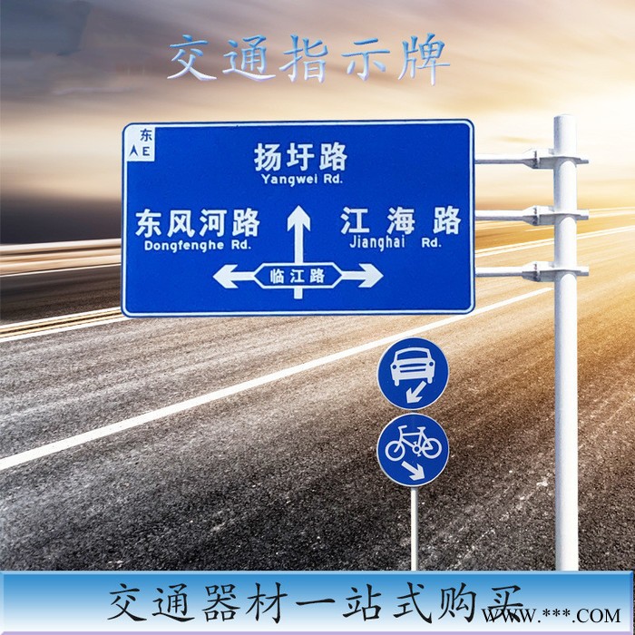 岳阳标牌杆，岳阳交通杆，岳阳八角杆 电警杆，岳阳限高架，岳阳监控杆 ，路名牌，F杆悬臂杆，信号灯杆，监控杆图6
