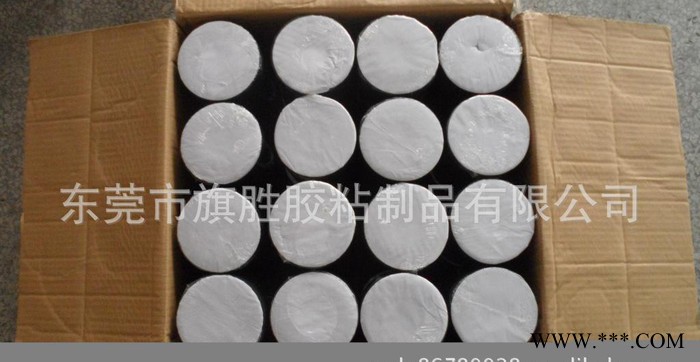 东莞胶粘厂  单面胶布  无纺布胶带  无纺布胶粘图2