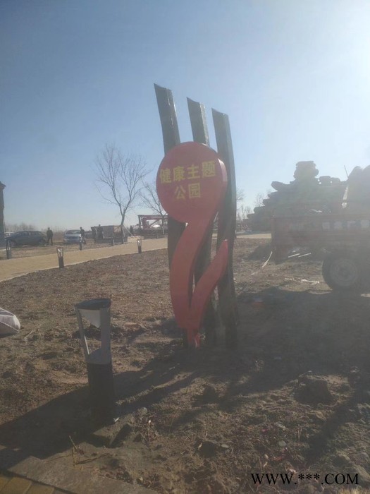 上海 健康步道标牌人形运动造型牌起点广告牌跑步牌