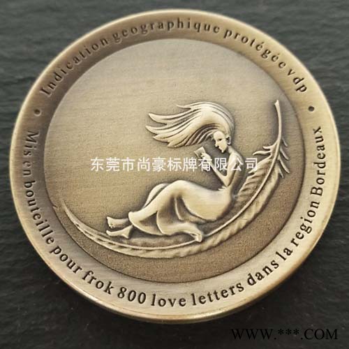 木门标牌，标牌厂家，家具标牌，标牌生产，标牌制作，商标牌图4
