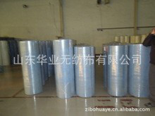 华业 农用无纺布图4
