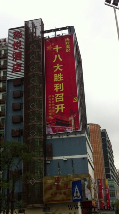 供应翻得丽FA-130塑钢型三面翻广告牌图5