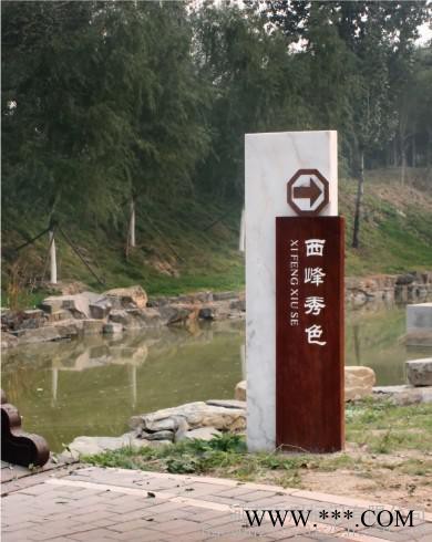 河南百川1 广告牌图6