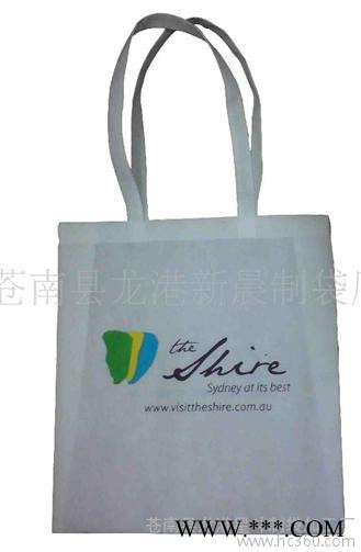 供应**无纺布袋、无纺布购物袋、无纺布广告袋