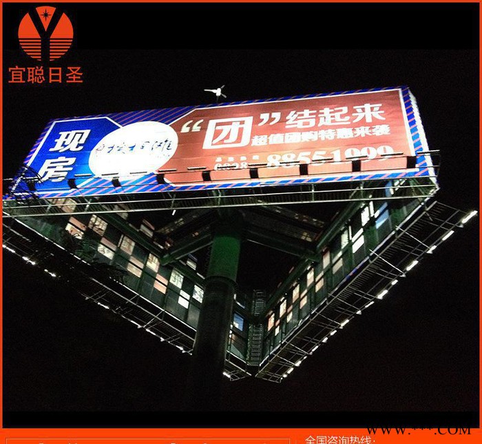 定制 3面单立柱太阳能照明 广告牌太阳能照明 led户外广告图1