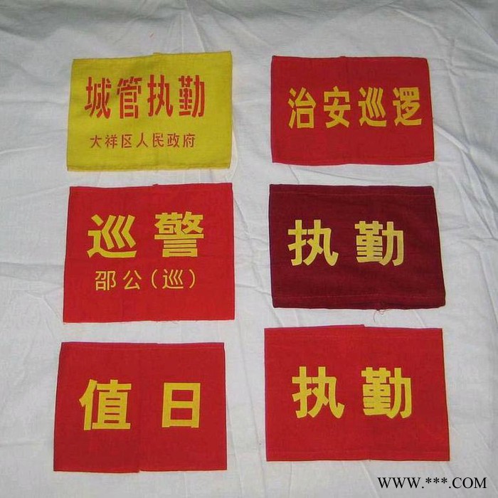 武汉大诚广告铝画牌 铝画板 铝广告板 铝广告牌 铝标牌 机械标牌图3