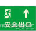 交通标牌，反光标牌，搪瓷标牌图2