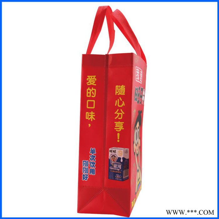 昊鹏 无纺布袋厂家 立体袋 手提无纺布袋
