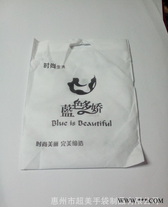 手提无纺布袋,超声波无纺布袋,热压无纺布袋,定制无纺布袋,冲孔无图2