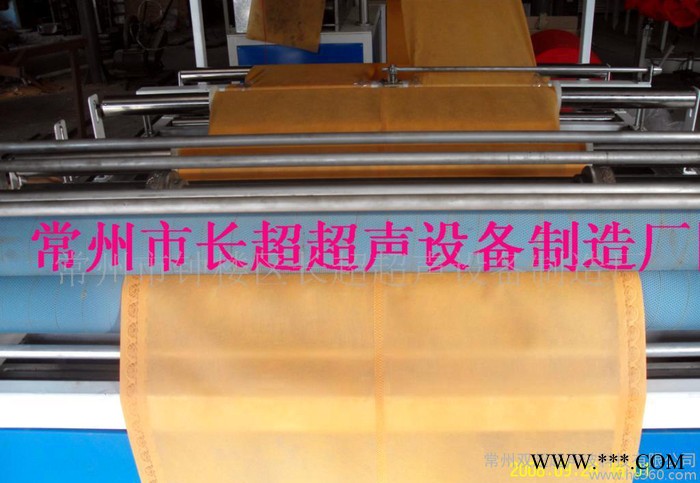 无纺布制袋机无纺布袋折边机【双超牌】