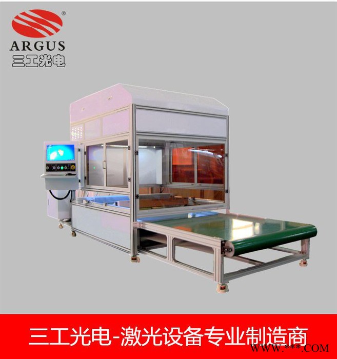 北京灯箱广告牌 、导光板激光打点机订制图3