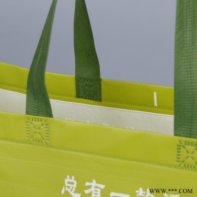 工厂直销 无纺布购物袋定做 广告宣传覆膜无纺布袋 可印刷logo