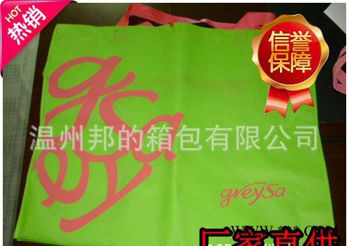 无纺布袋，覆膜无纺布袋，无纺布袋定做，温州邦的箱包定做图2